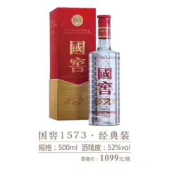 国窖1573